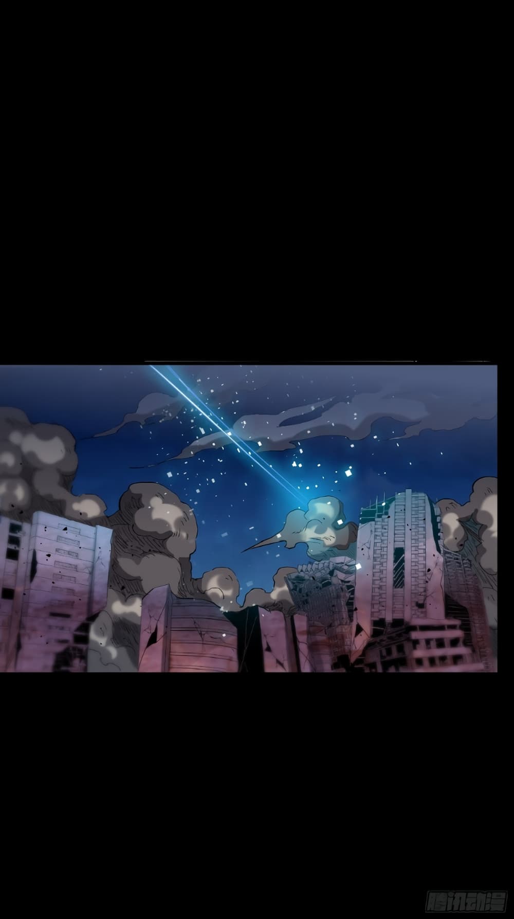 Legend of Star General 58-58