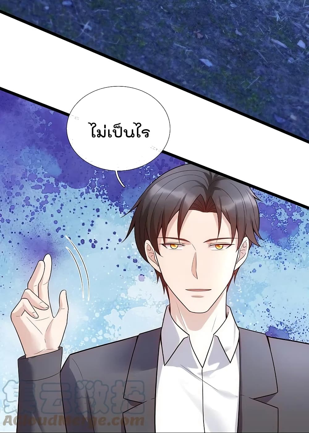 The Legend God of War in The City ตำนานเทพเซียนสงครามไร้พ่ายแห่งนคร 184-184