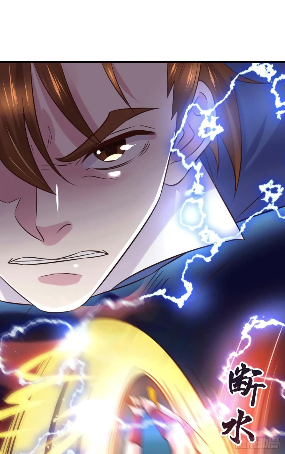 Immortal Husband on The Earth เซียนร้อยรักเขยนี้ขอบ่มเซียนให้พ่อตา 108-108