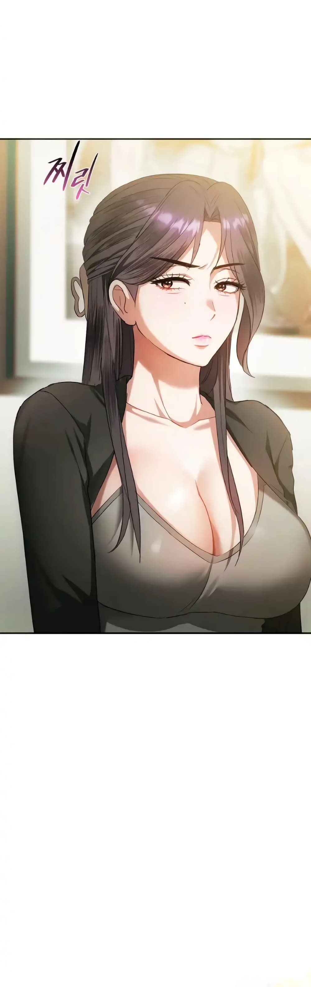 Seducing Mother 25-25