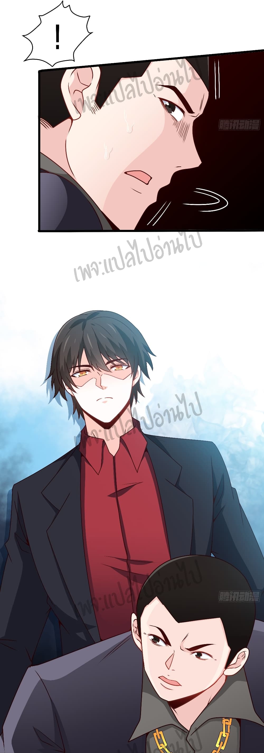 I am Han Sanqian 25-25