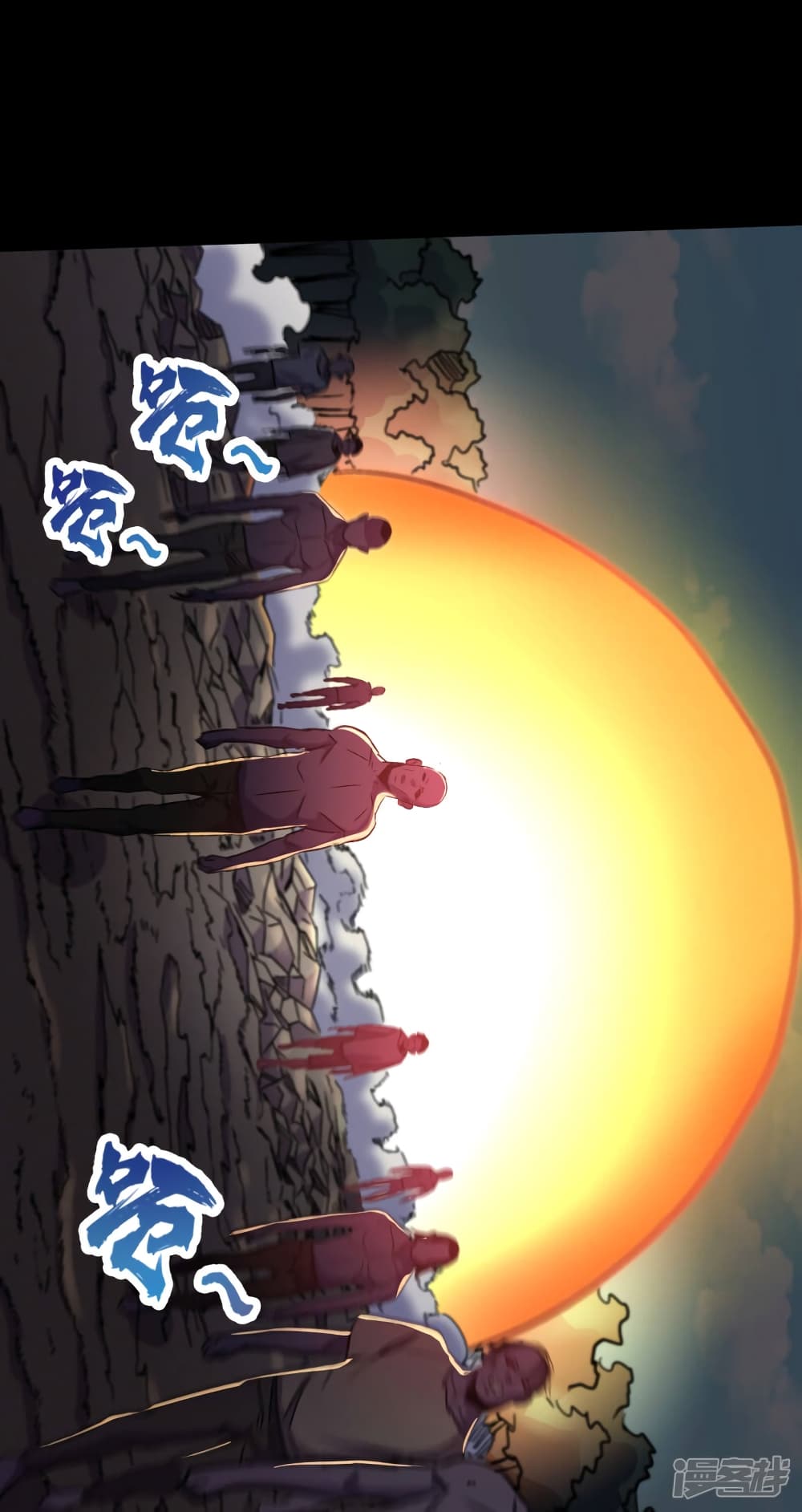 The Last Hero 39-39