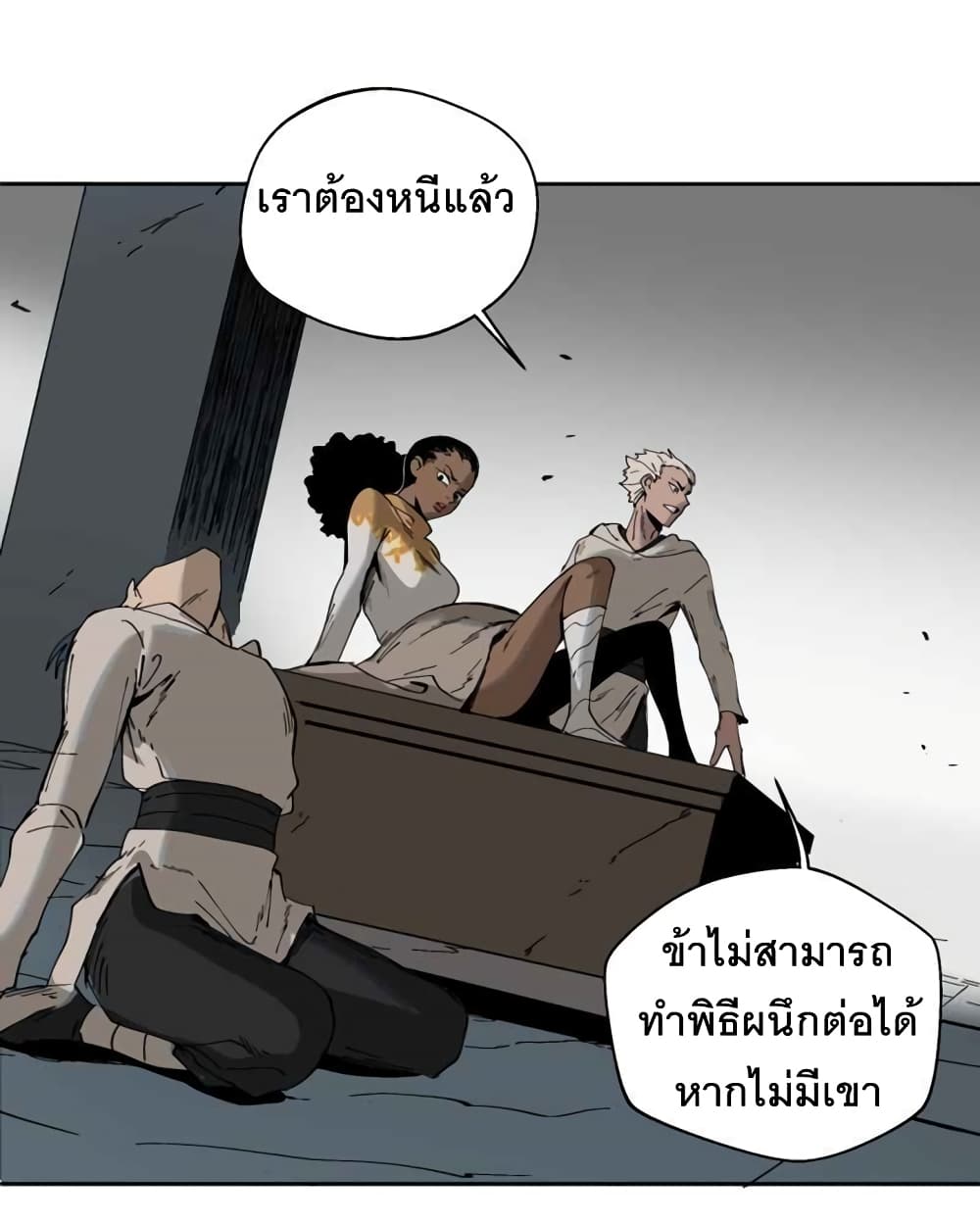 BlackSun 1-1