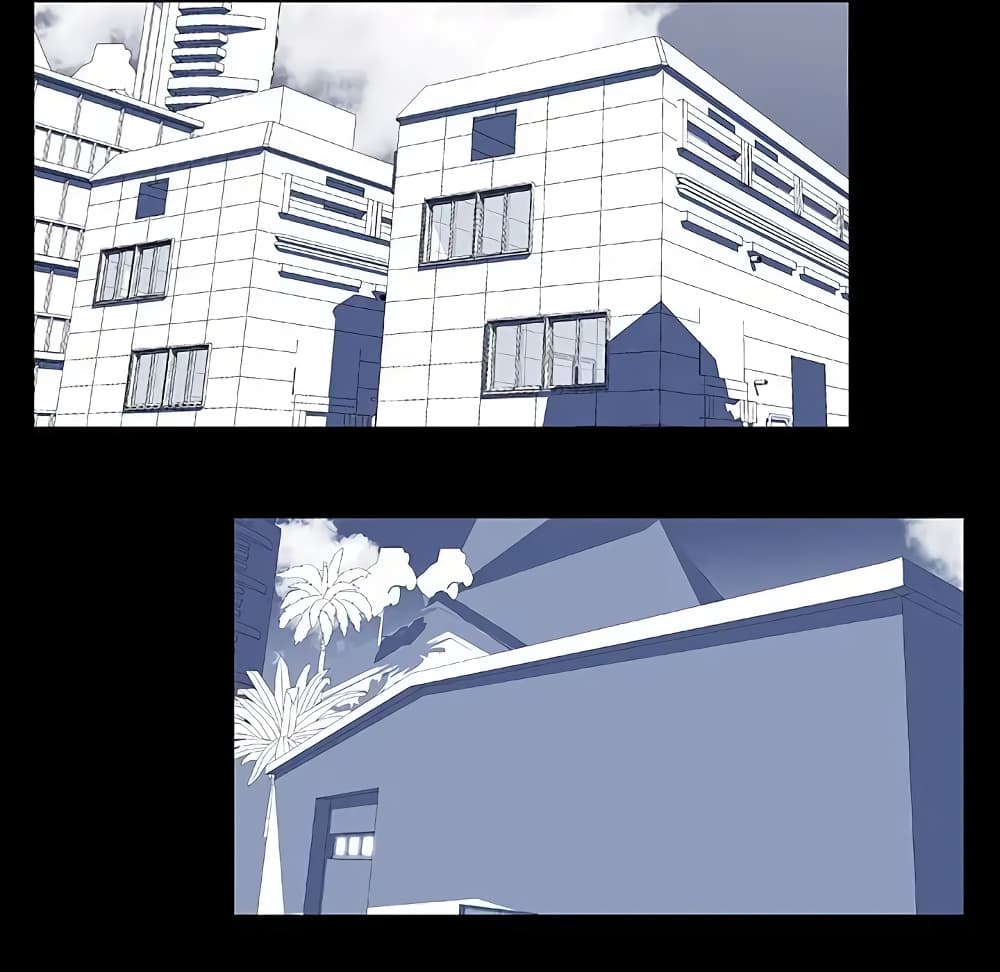 Project Utopia 7-7