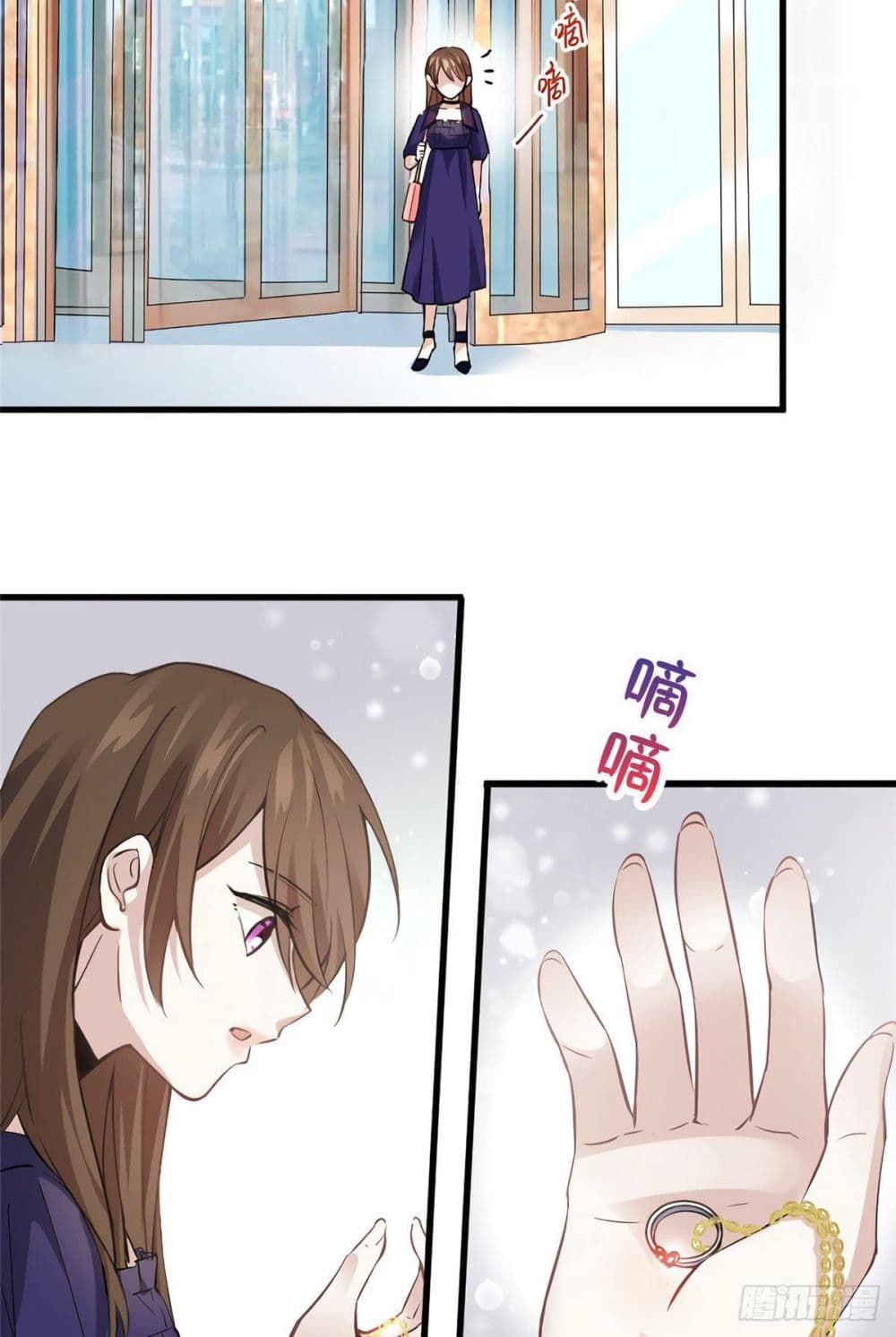 Nancheng waits for the Month to Return คุณชายหนางเฉิง คุณต้องเป็นของฉัน 8-8