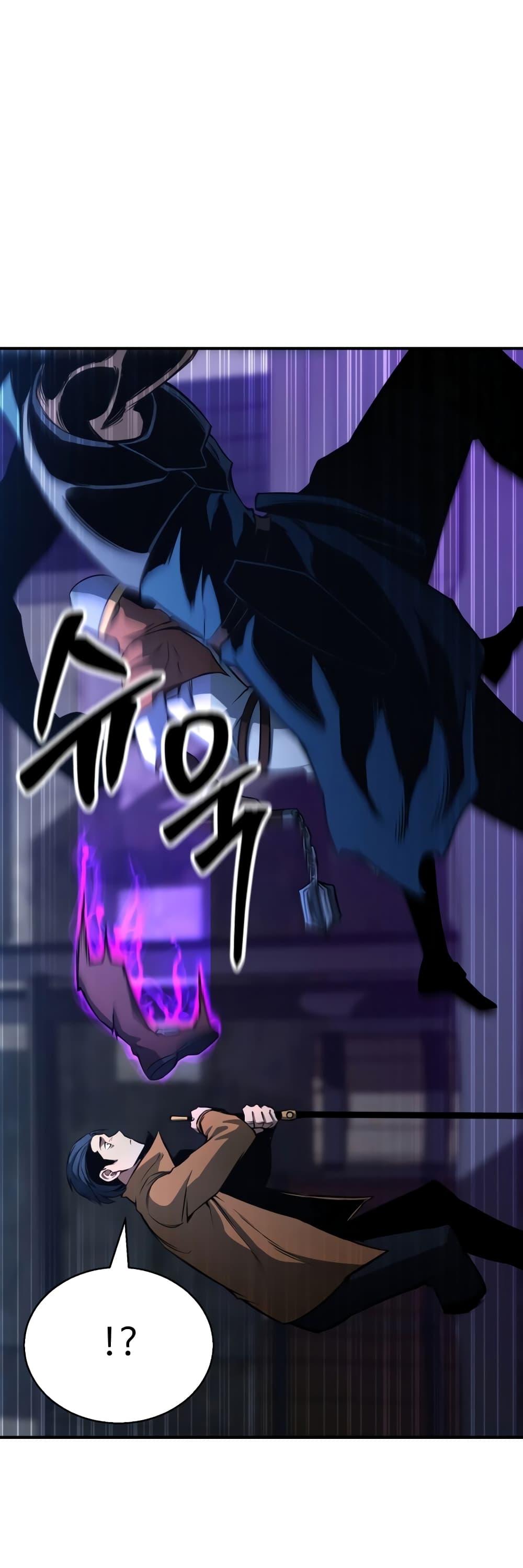 Absolute Necromancer 25-25
