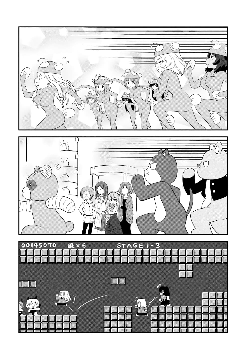 Girls & Panzer - Motto Love Love Sakusen Desu! 61-มันจะอยู่กับมารี....ตลอดไป