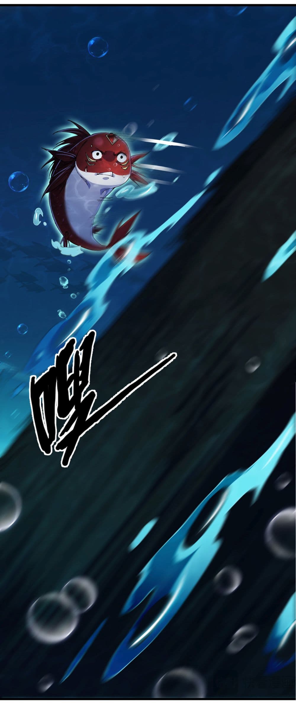 Start evolution from koi to dragon 3-3