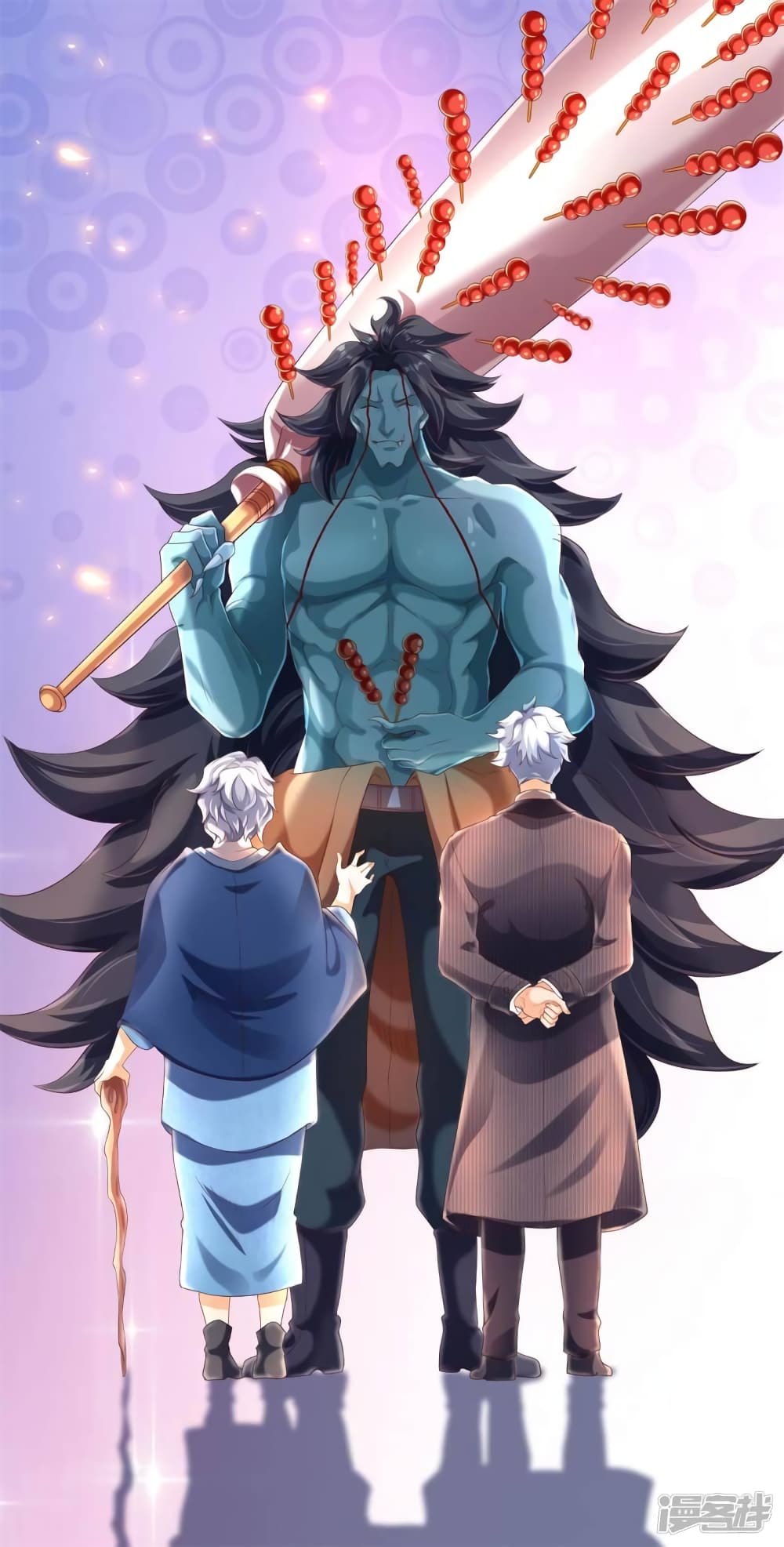 Eternal god King 226-226