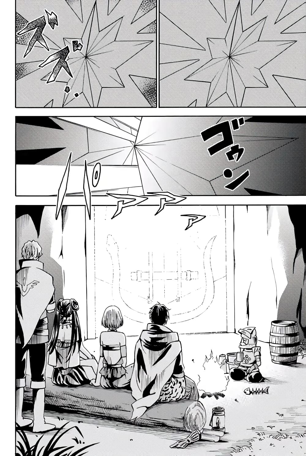 29-sai Hitorimi Chuuken Boukensha no Nichijou 6.3-6.3