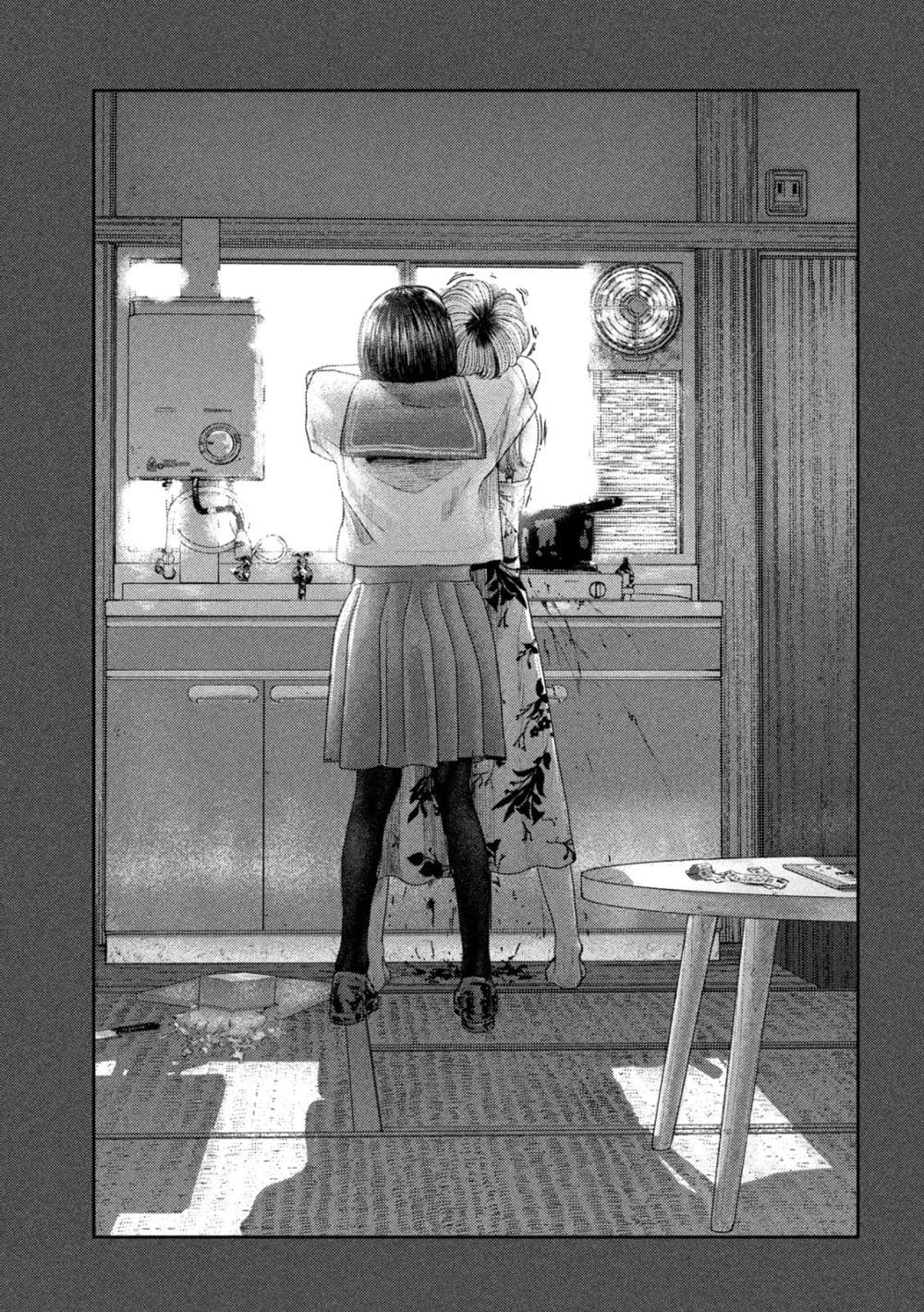 Nezumi no Hatsukoi 6-คนรัก