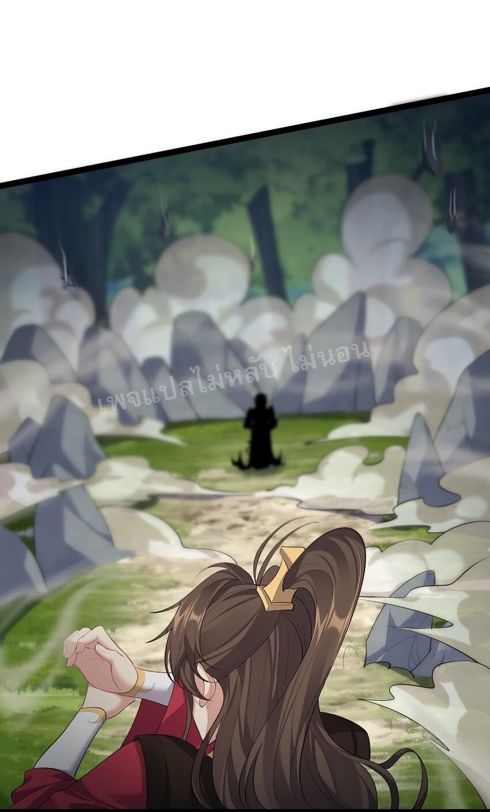 Rebirth is the Number One Greatest Villain ดันเกิดใหม่เป็นสุดยอดวายร้ายหมายเลขหนึ่ง 128-128