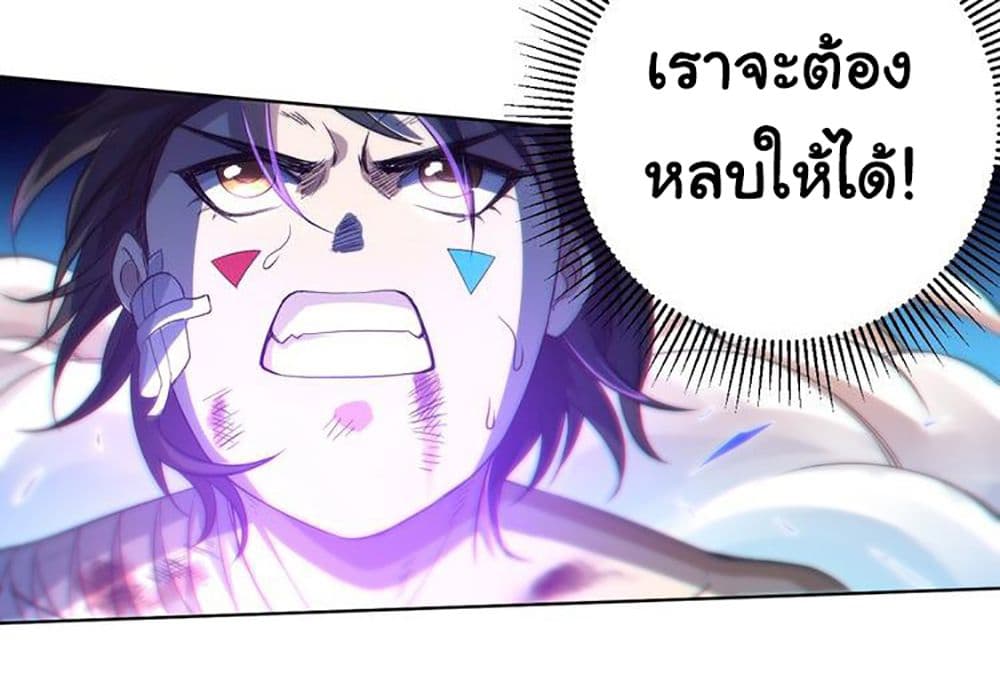 ULTIMATE SOLDIER 28-28