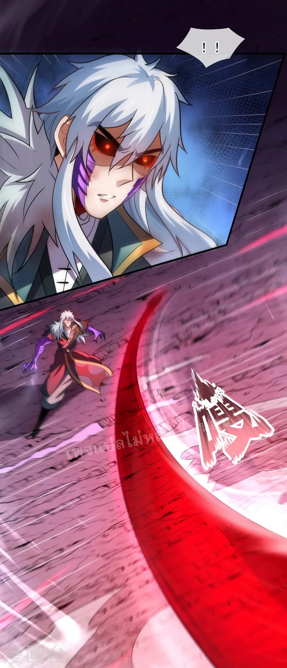 Returning to take revenge of the God Demon King 83-83