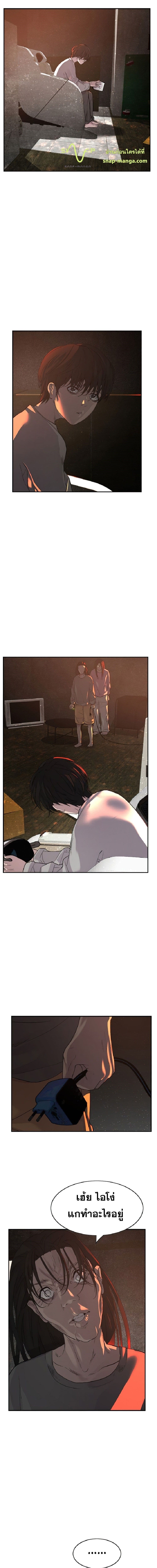 VR Hero 2-2