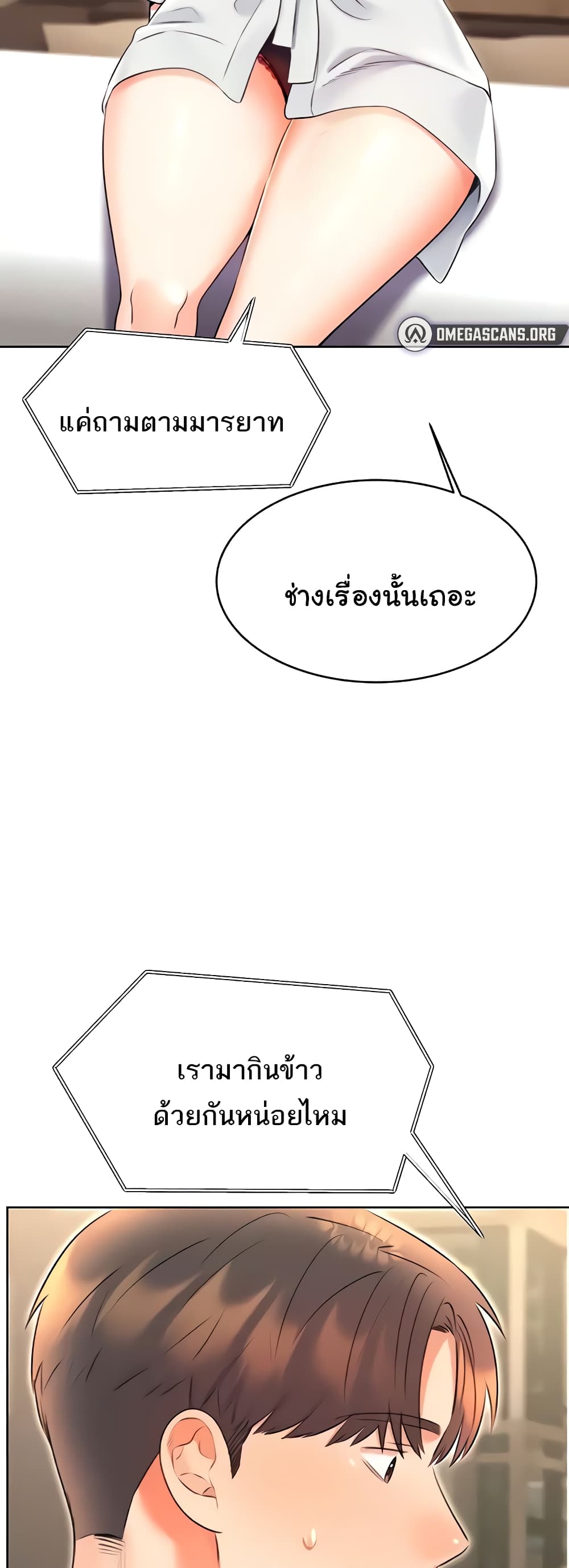 Lottery Ticket 13-13