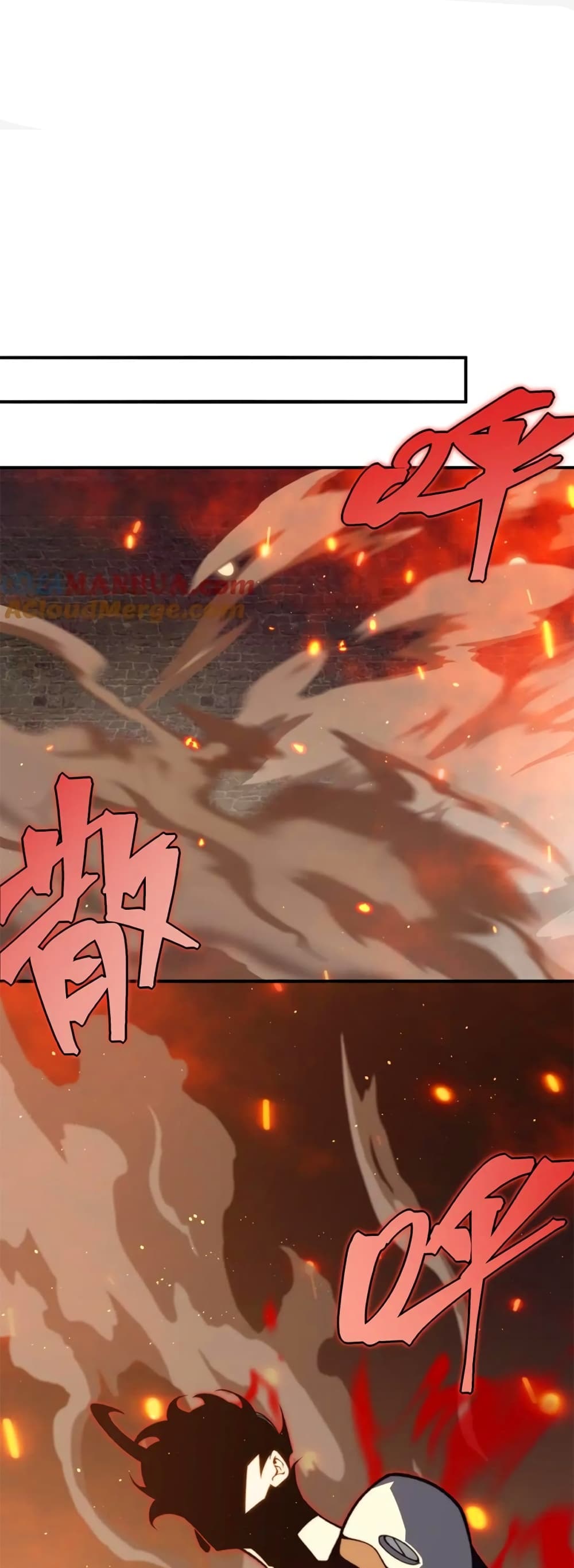 Demonic Evolution 29-29
