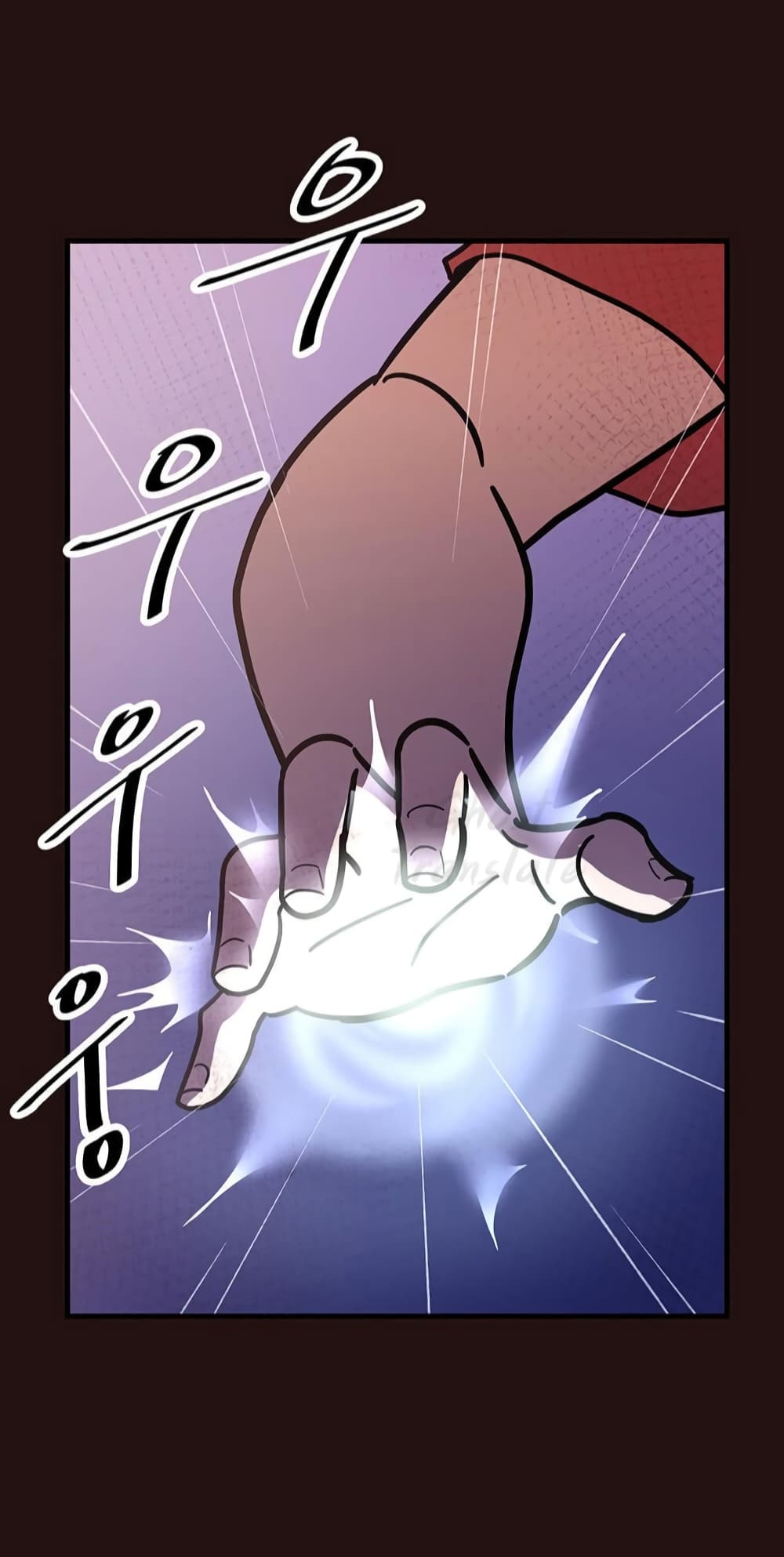 Martial Arts Baker 5-5