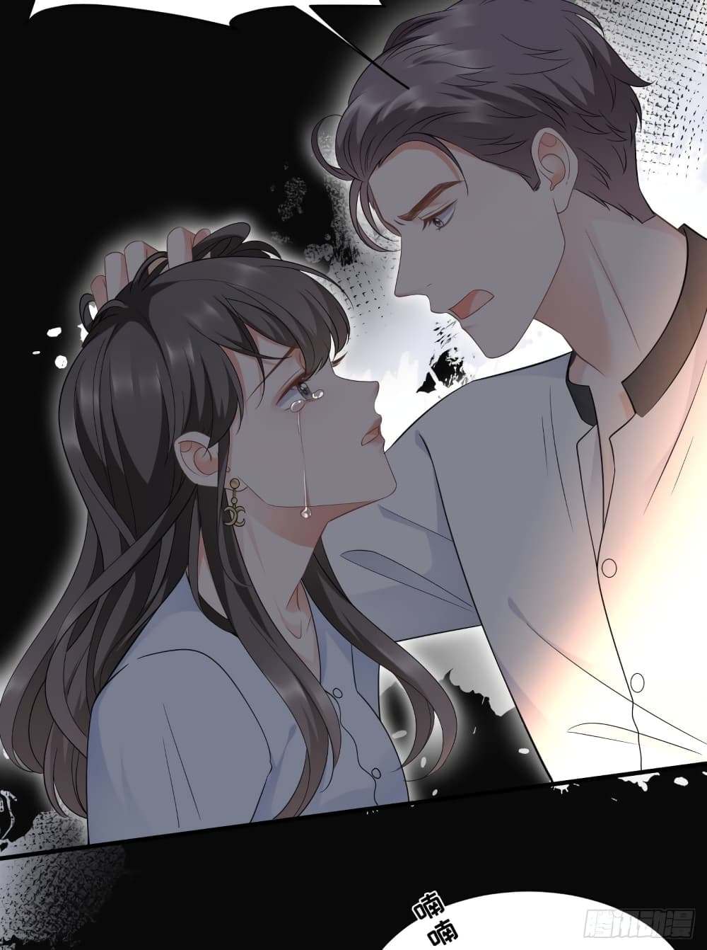 What Can the Eldest Lady Have คุณหนูใหญ่ ทำไมคุณร้ายอย่างนี้ 29-29