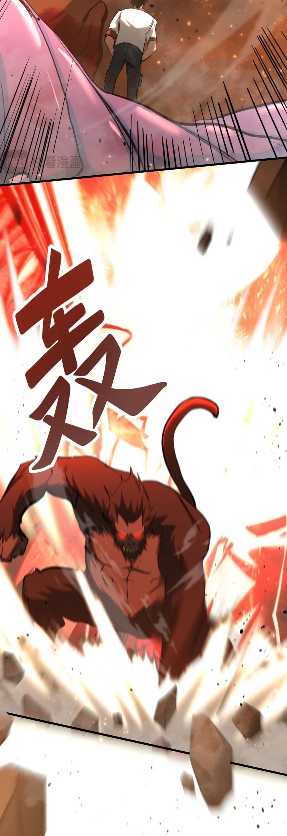 Gao Wu Landing in the next 10,000 years 123-123