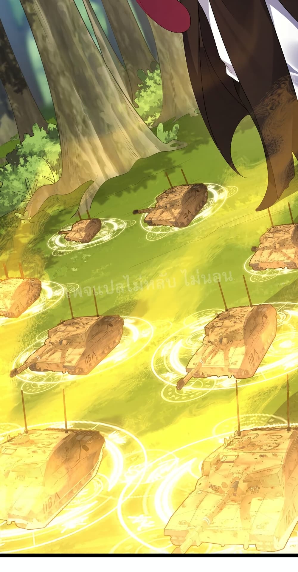 Rebirth is the Number One Greatest Villain ดันเกิดใหม่เป็นสุดยอดวายร้ายหมายเลขหนึ่ง 128-128