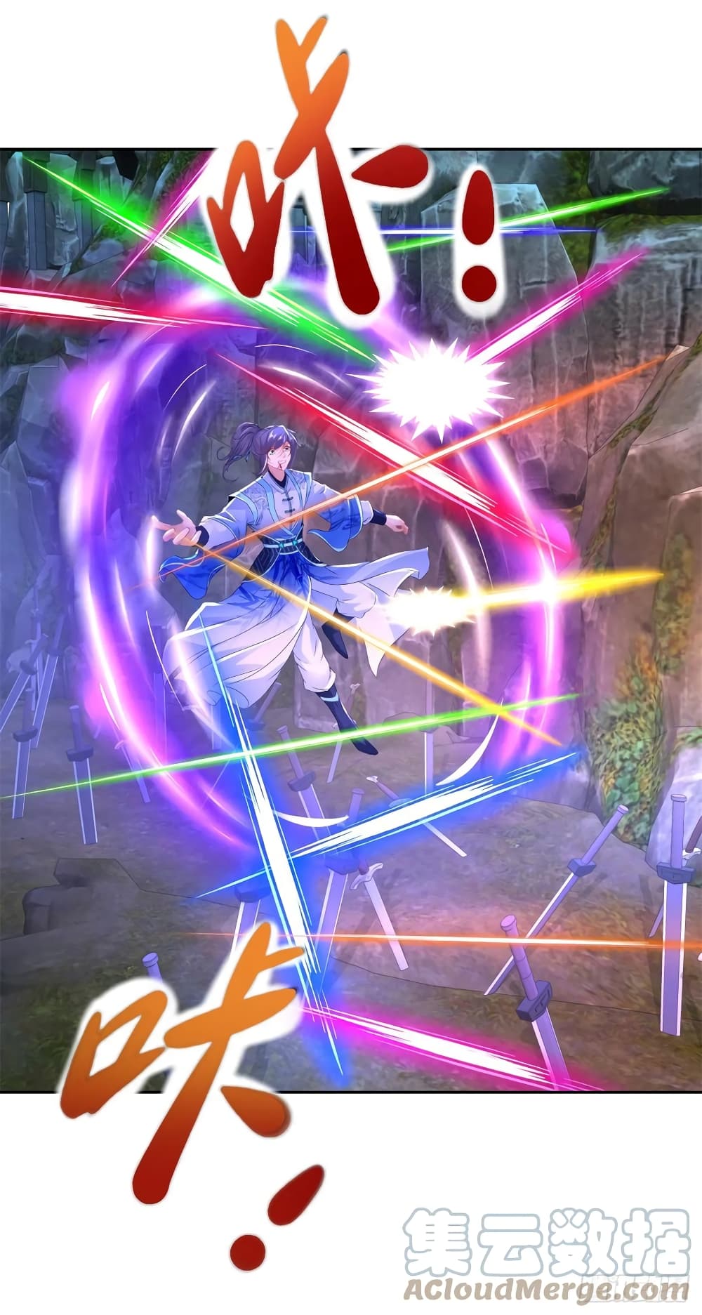 Divine Soul Emperor 290-290