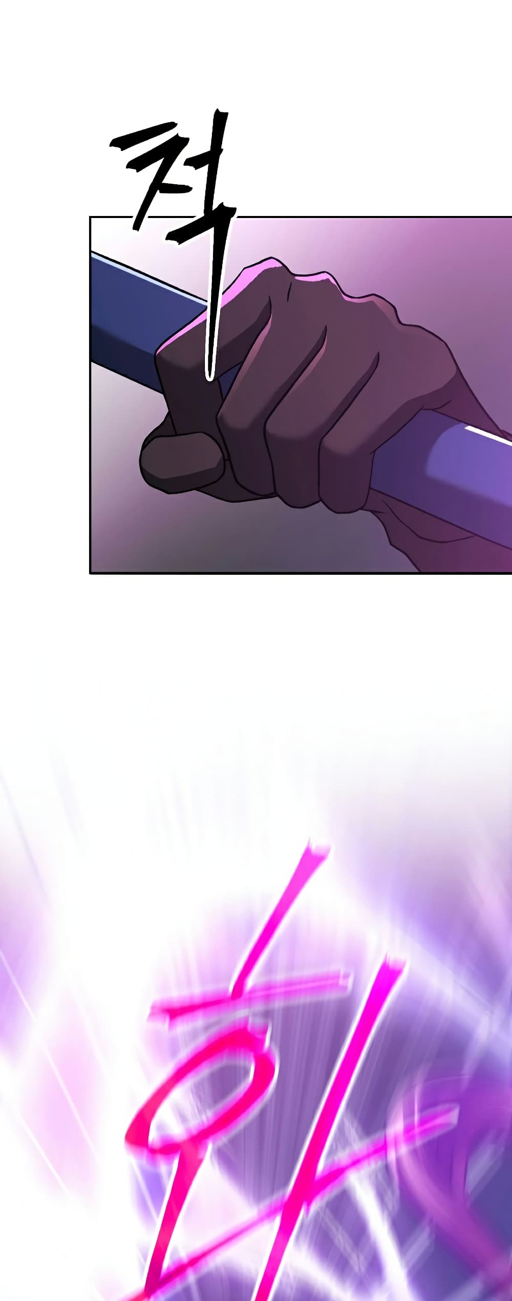 Archmage Transcending Through Regression 80-80