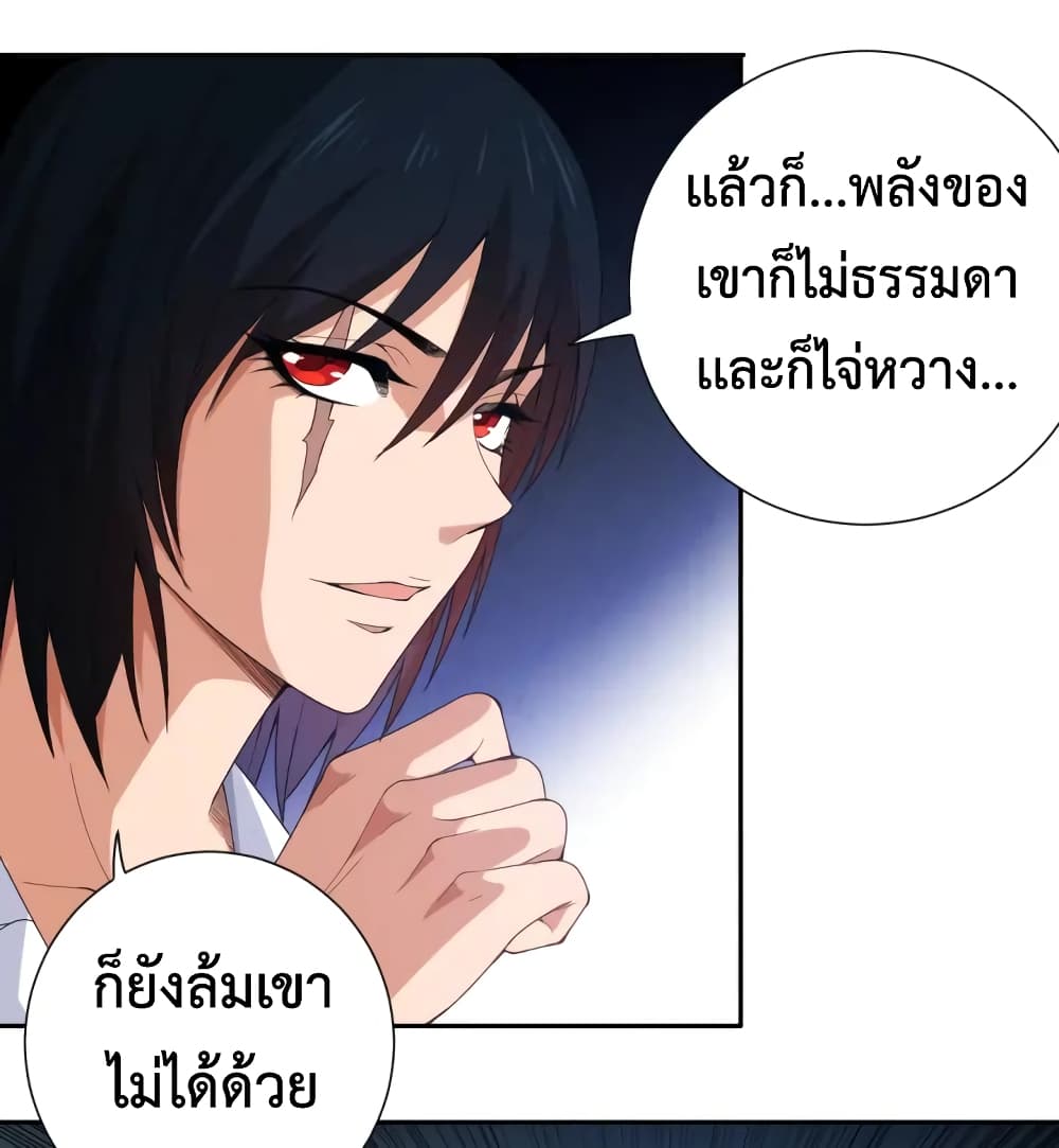 ULTIMATE SOLDIER 55-55
