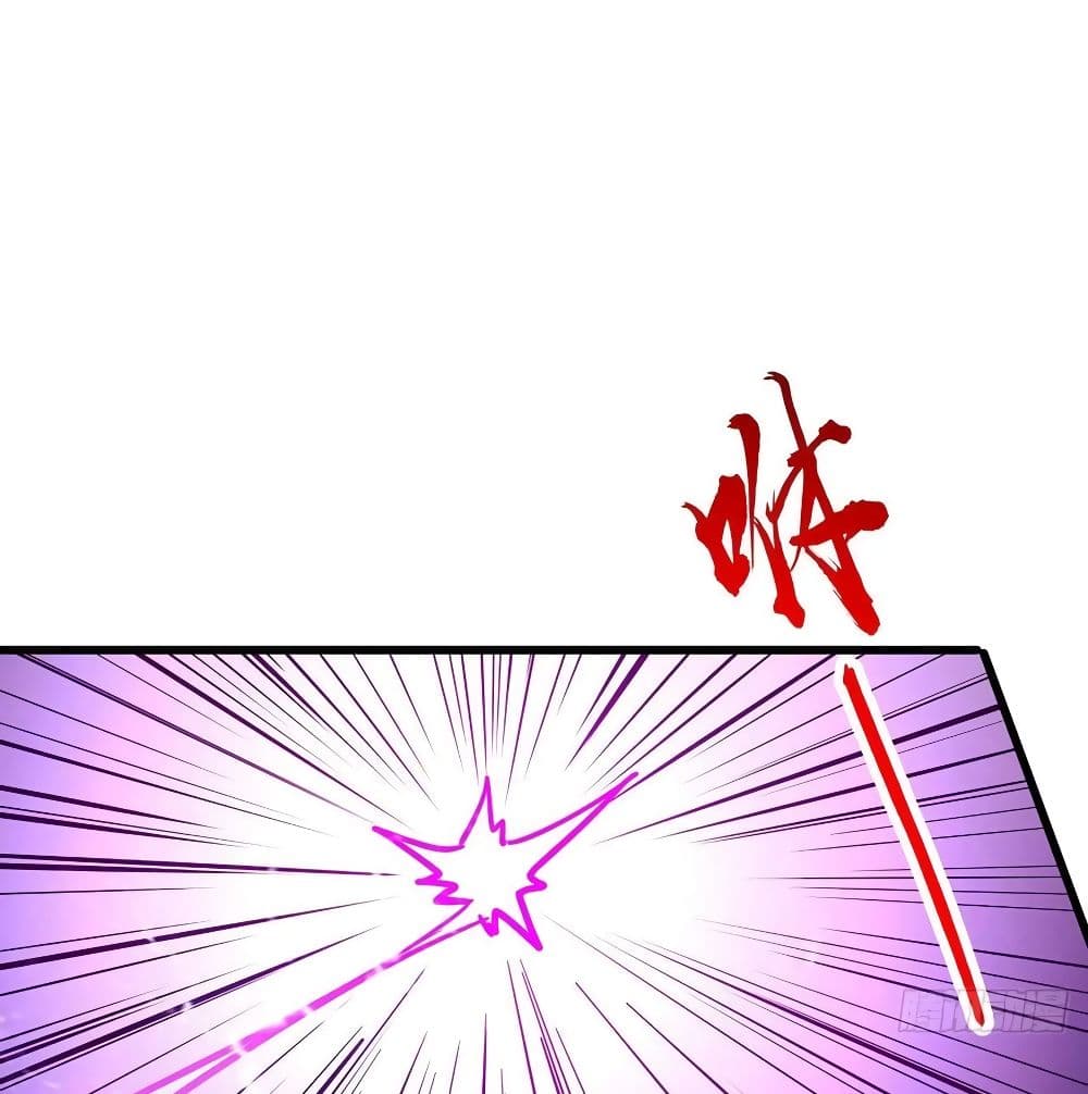 Undead King Beyond 118-118