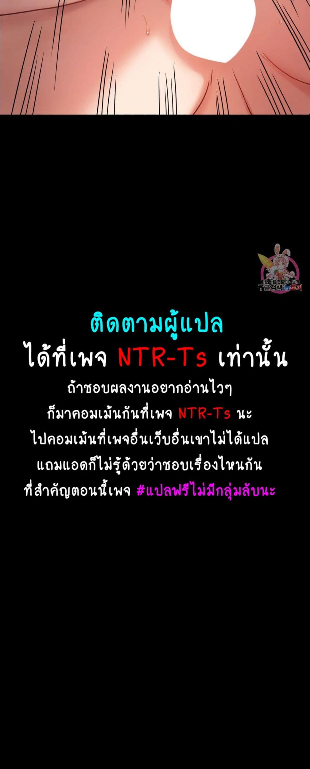 iLLiciTLove 66-66