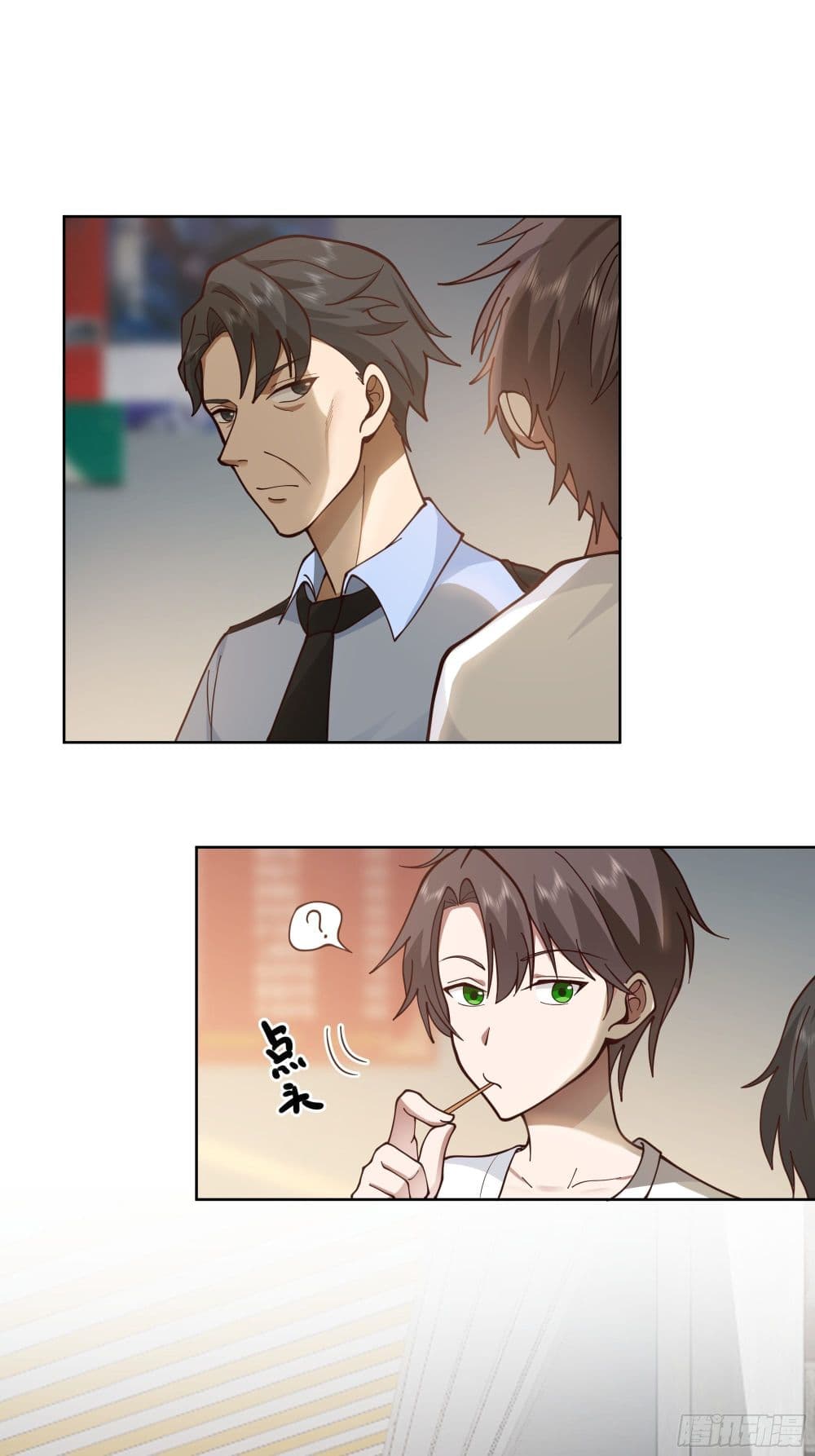 I Really Don’t Want to be Reborn 5-5
