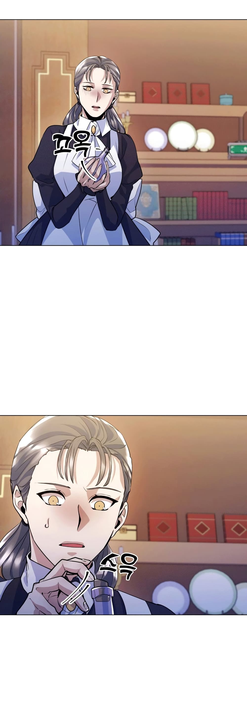 Overbearing Tyrant 14-14