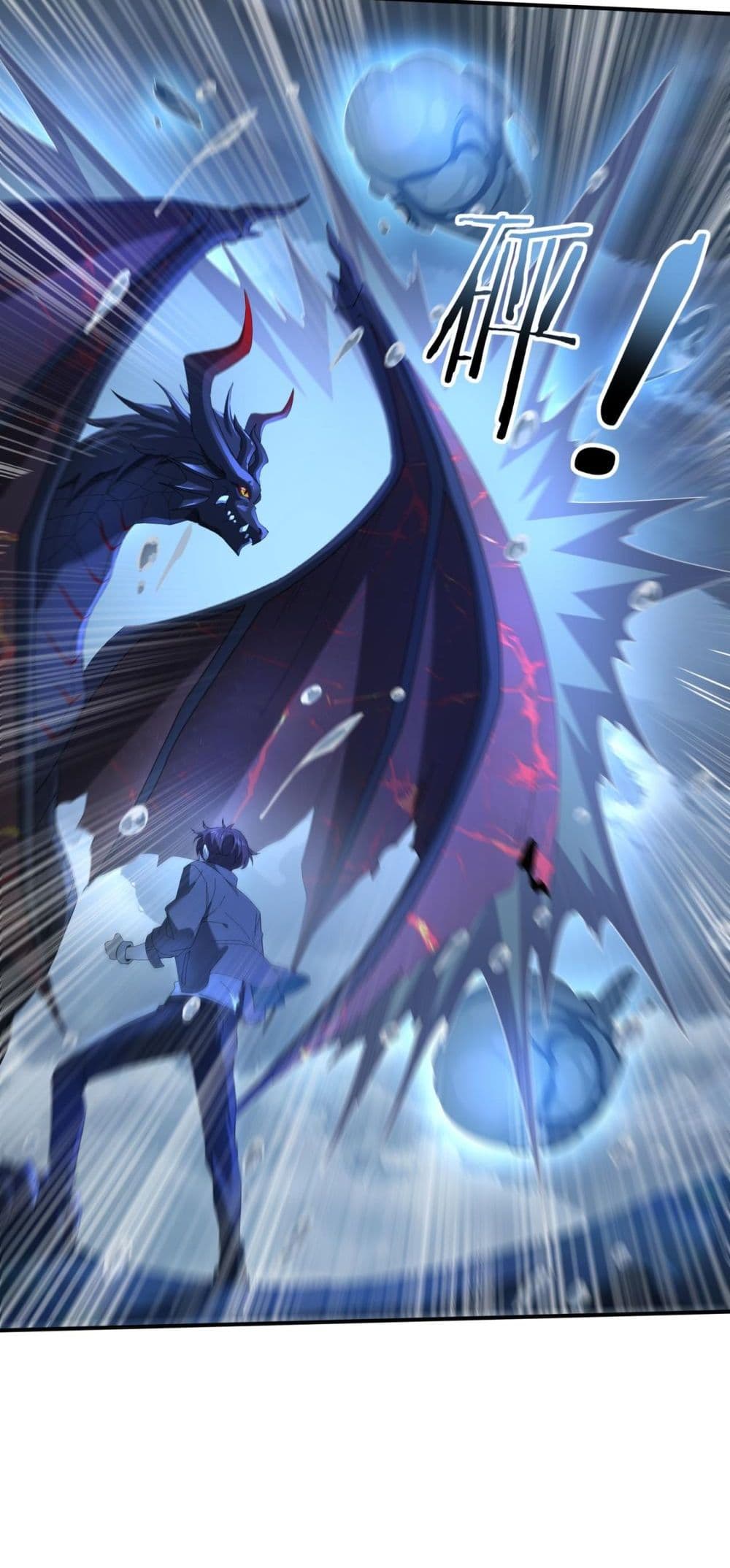 I am Drako Majstor 9-9