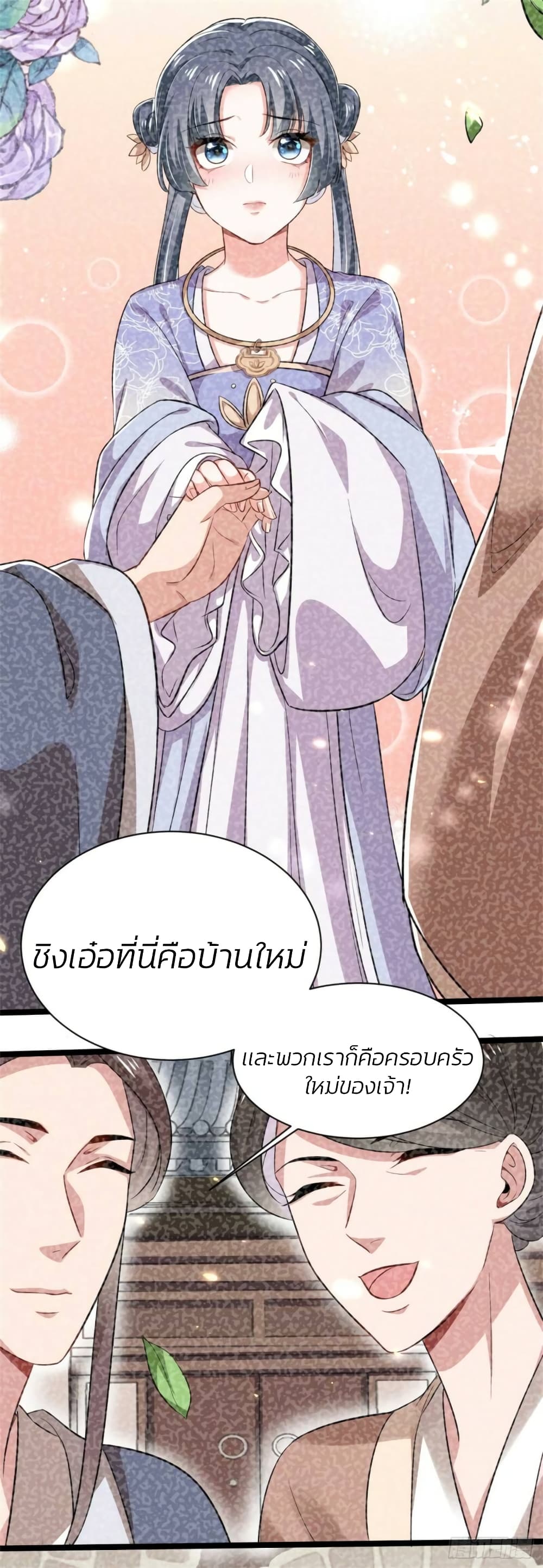 He’s Nothing But Handsome 1-1