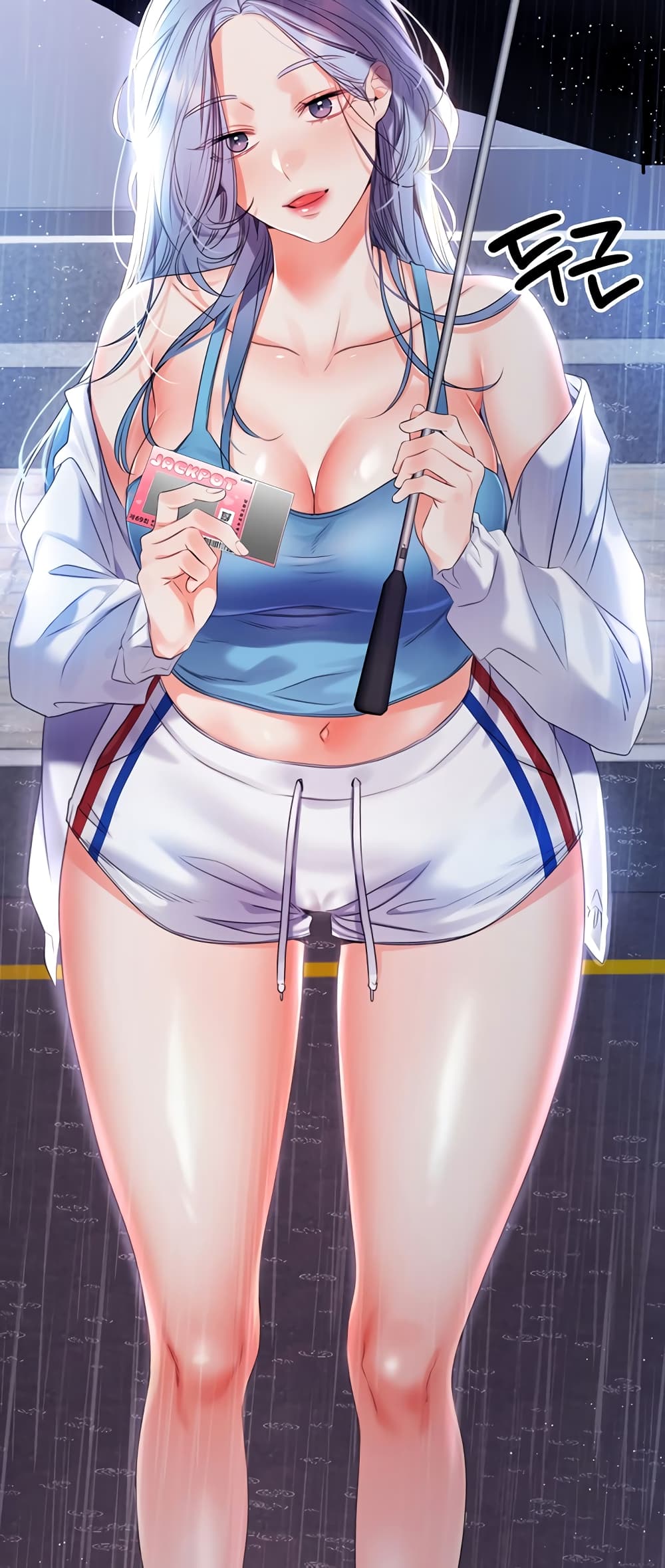Lottery Ticket 3-3