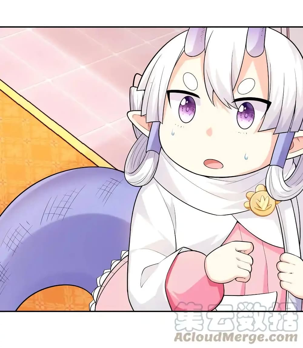 My Harem Is Entirely Female Demon Villains 19-19