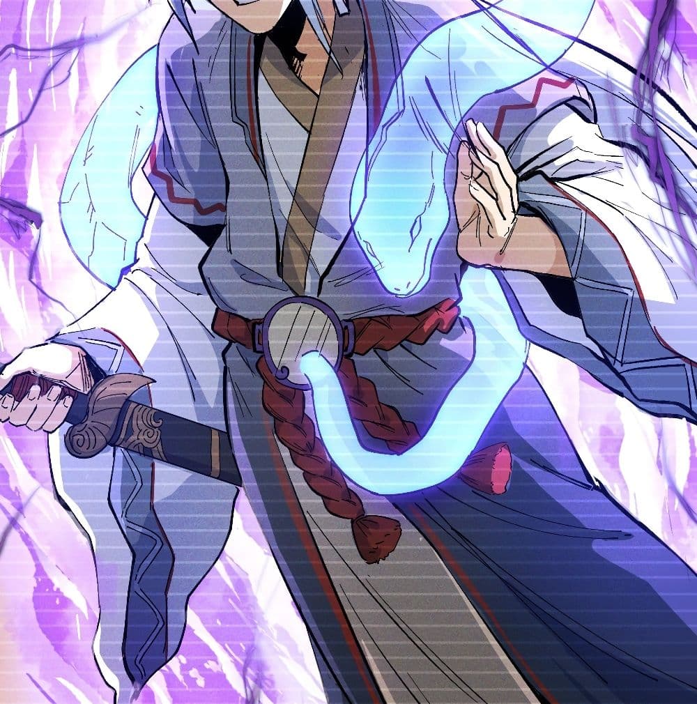The Strongest Emperor 7-7