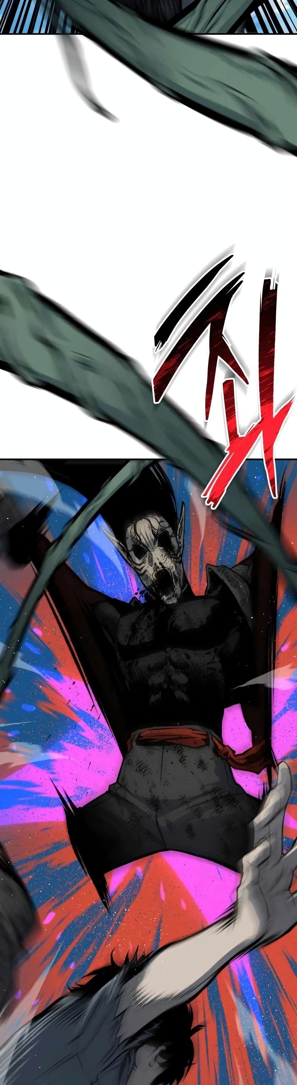 ZomGan 16-16