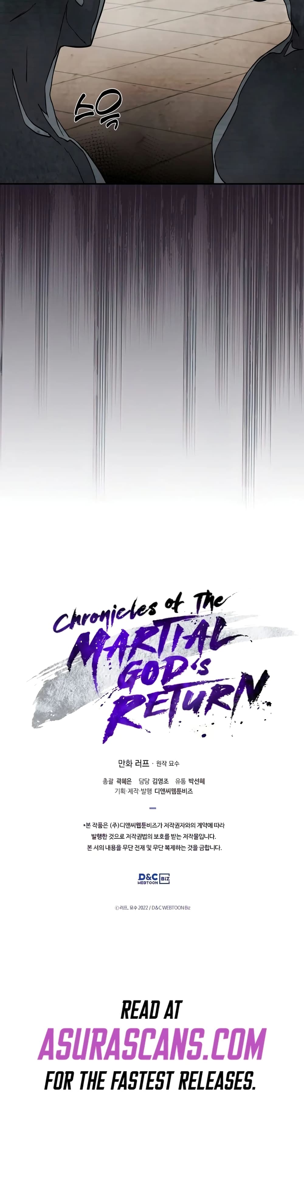 Chronicles Of The Martial God's Return 21-21