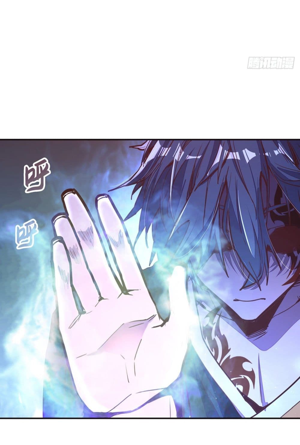 Life And Death กระบี่เป็นตาย 87-87