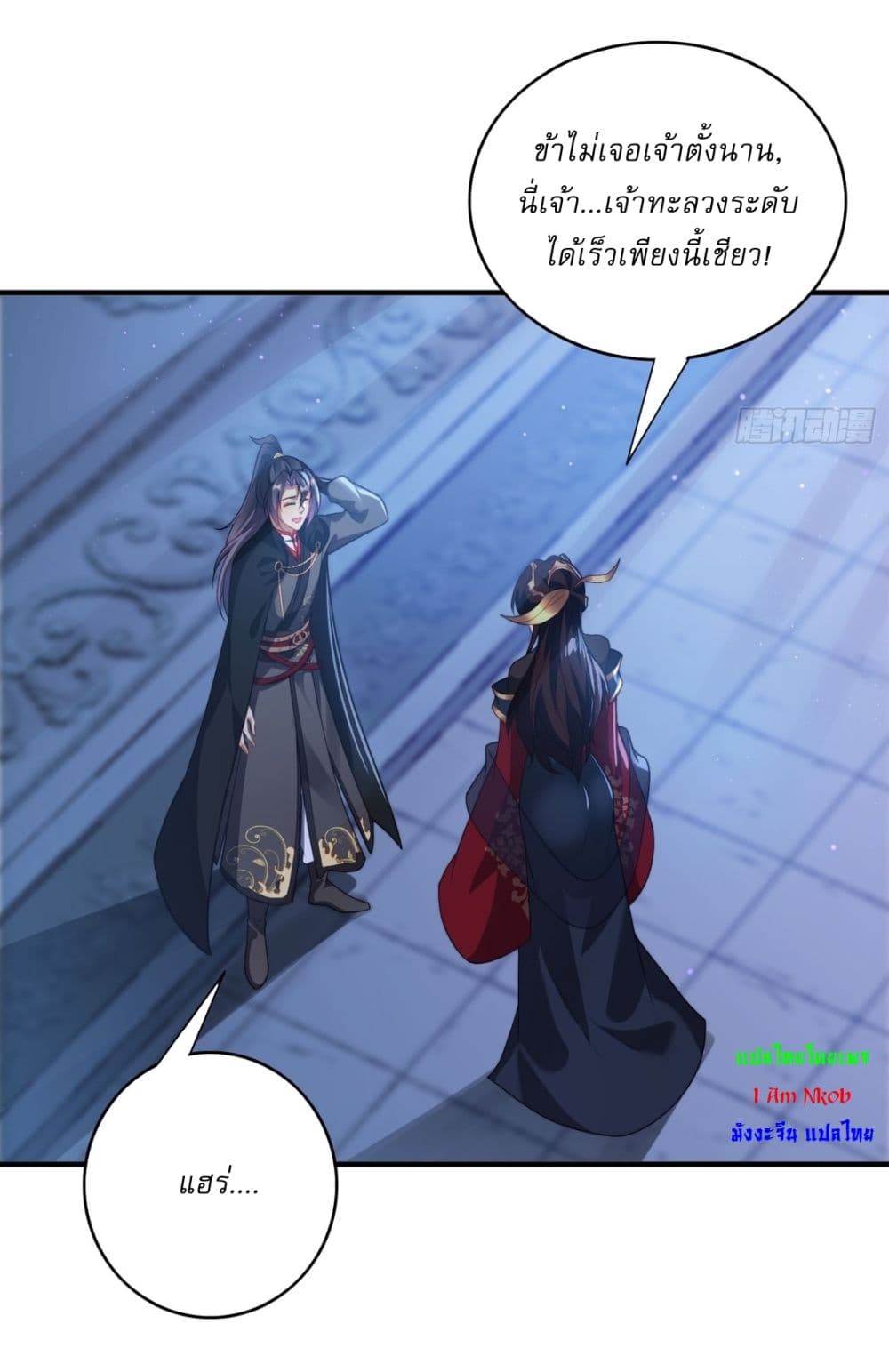 After signing for 90,000 years, the former Taoist monk wants to cut! 14-14