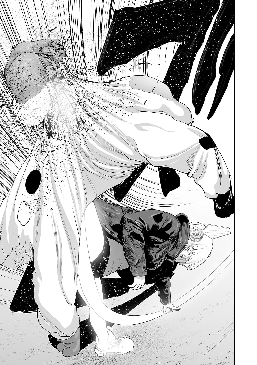 Tsui no Taimashi - Ender Geister 6-Don't breath