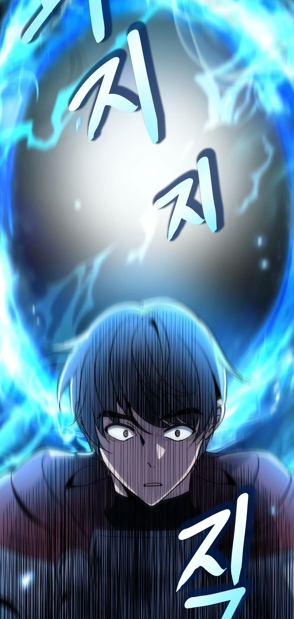 Transmigrating to the Otherworld Once More 1-1