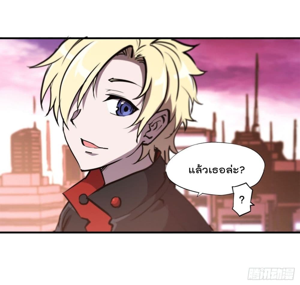 The Strongest Knight Become To Lolicon Vampire ผมคืออัศวินผู้แข็งแกร่งที่ถูกสาปให้กลายเป็นแวมไพร์โลลิ 169-169