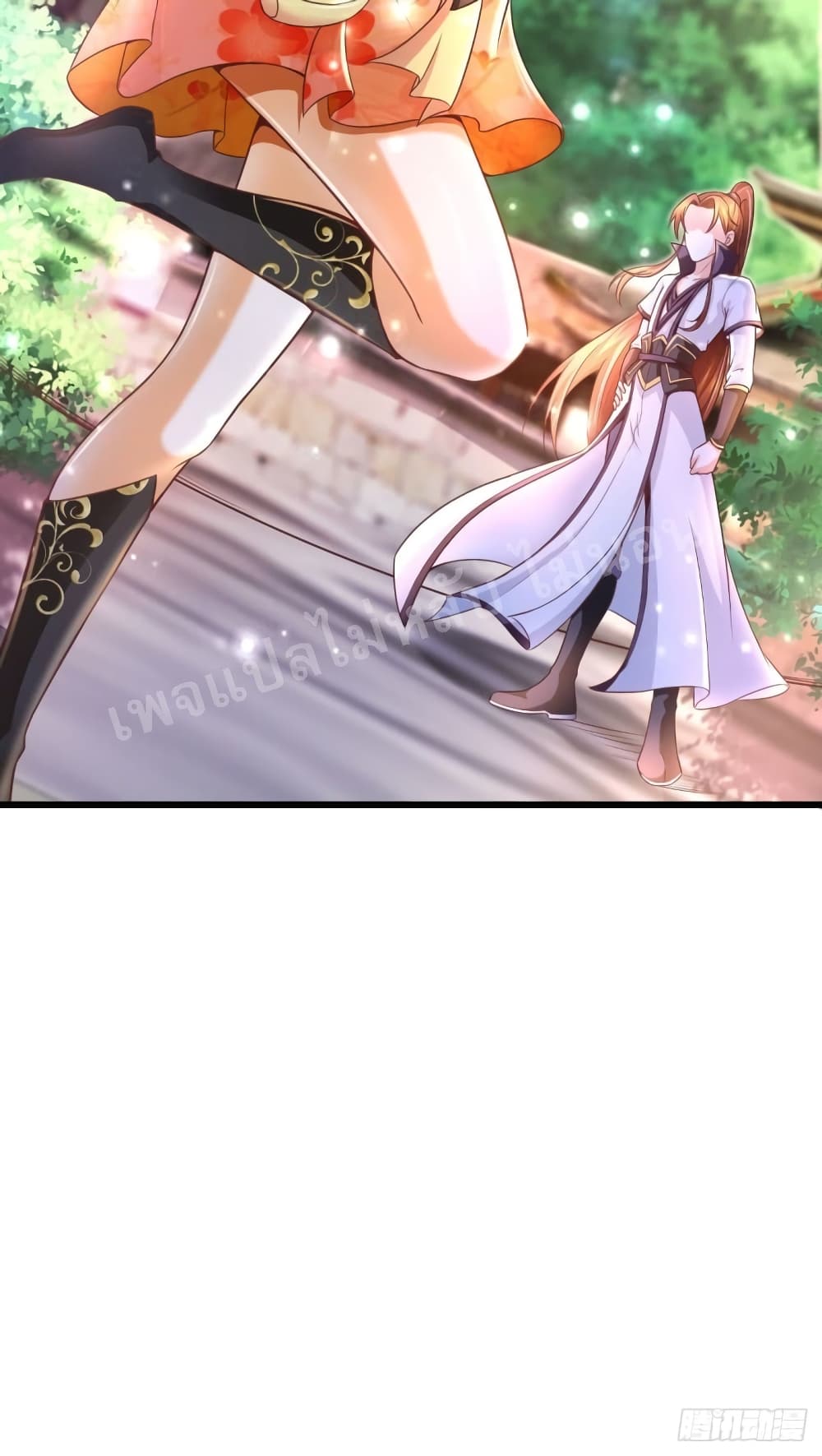 Rebirth of the Heavenly King 3-3