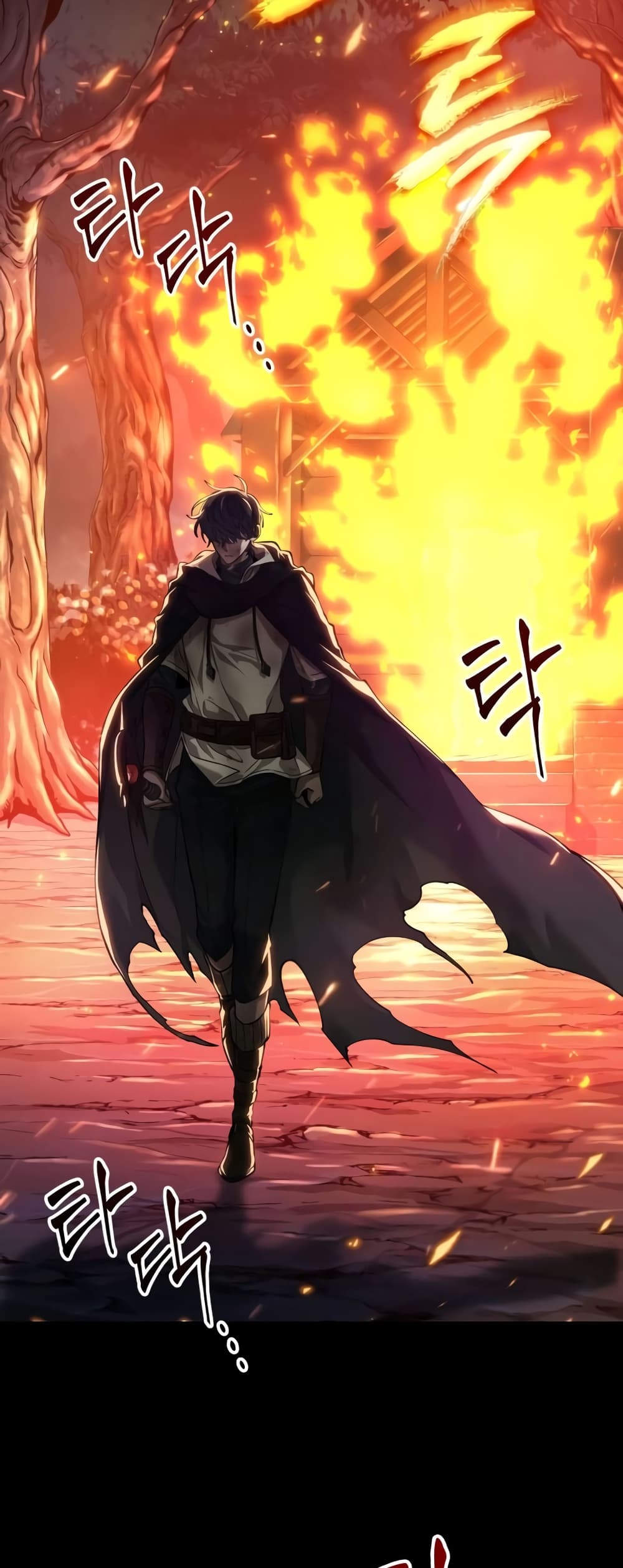 The Last Adventurer 7-7
