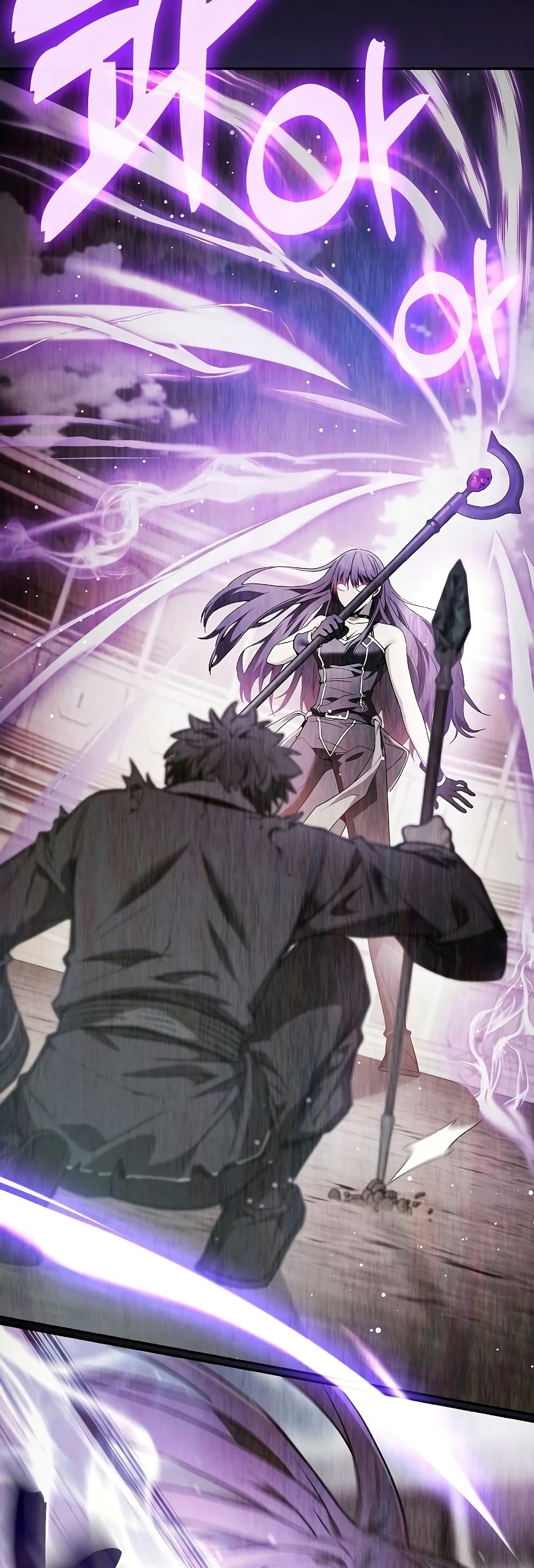 Academy’s Genius Swordmaster 18-18