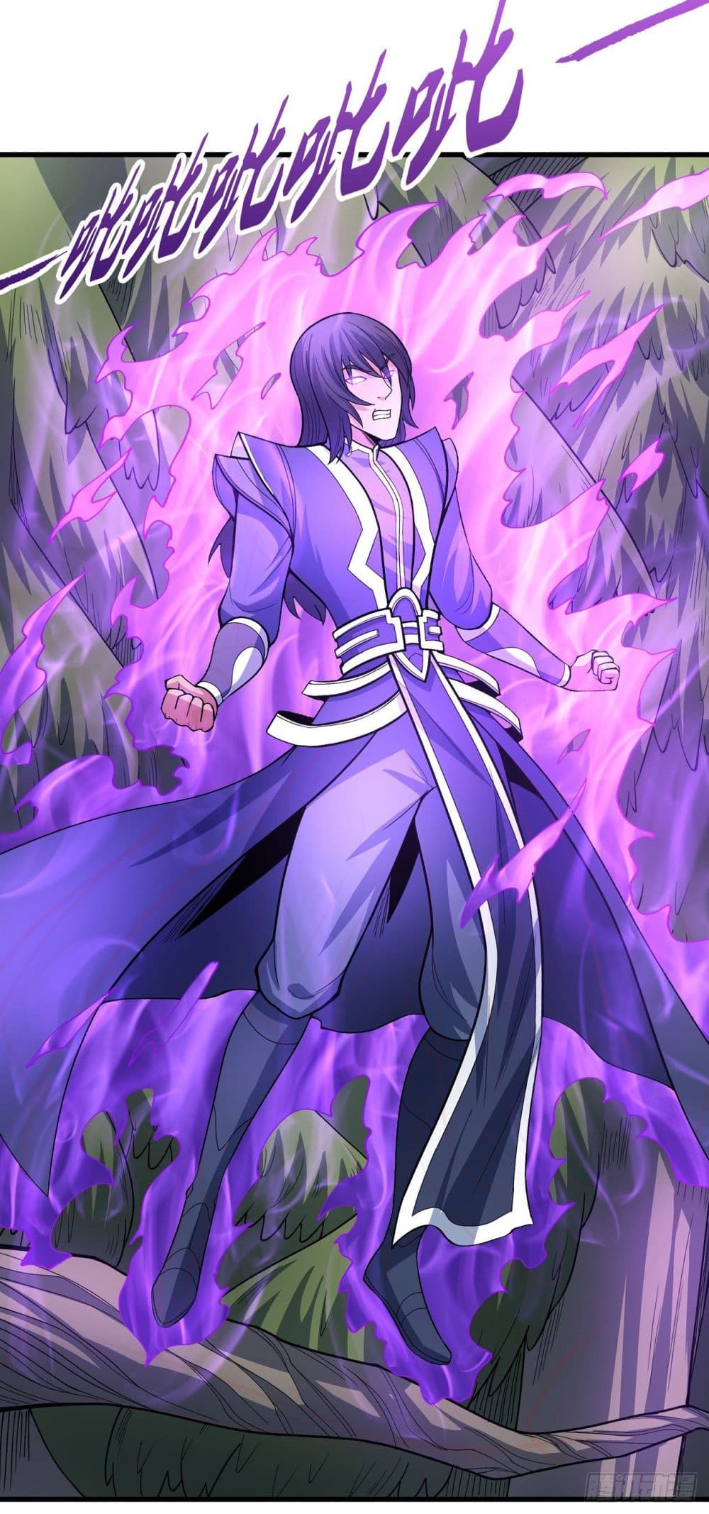 God of Martial Arts 482-482