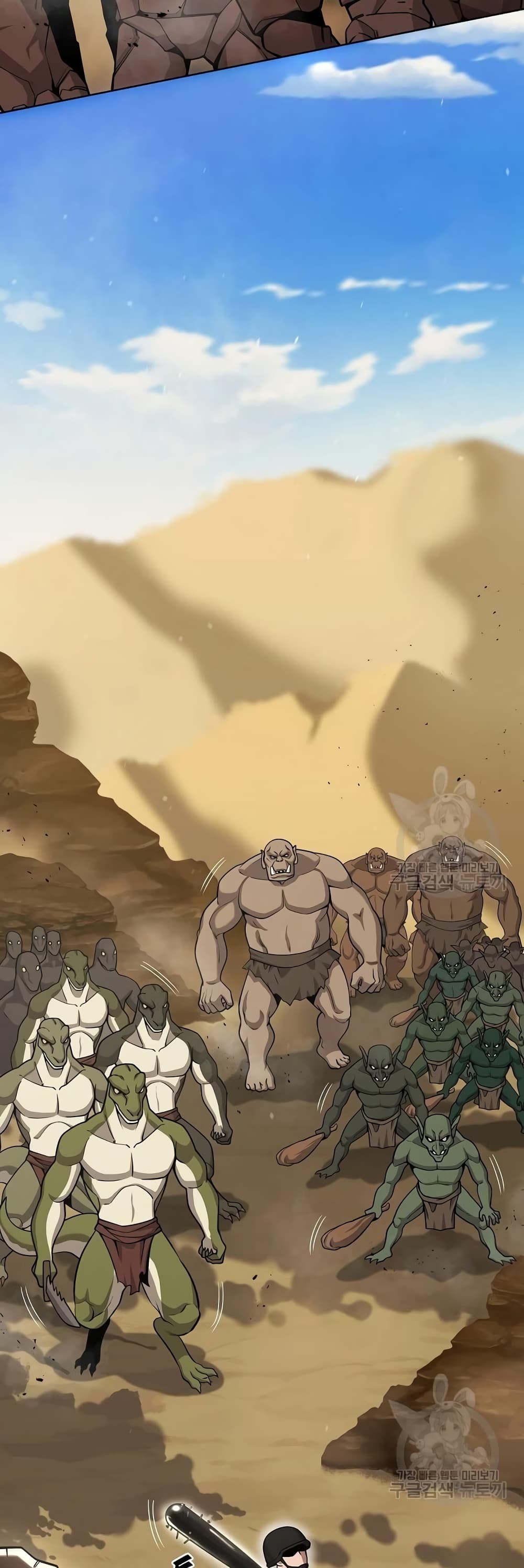 The Dark Mage’s Return to Enlistment 19-19