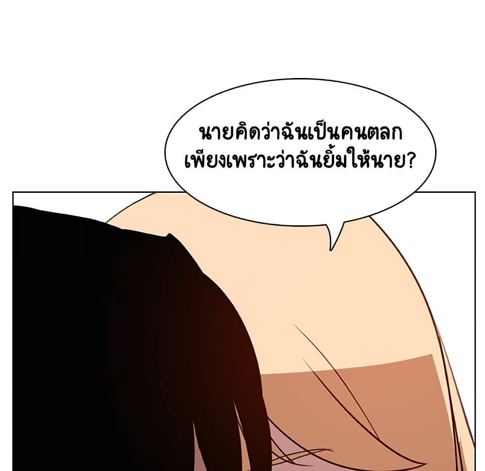Fallen Flower 13-13